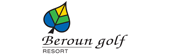 Beroun Golf Resort