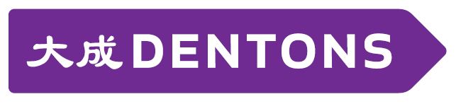 Dentons Europe CS LLP, organizační složka