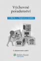 Výchovné poradenství (Balíček - Tištěná kniha + E-kniha Smarteca)