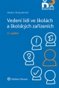 Vedení lidí ve školách a školských zařízeních - 2. vydání (Balíček - Tištěná kniha + E-kniha Smarteca + soubory ke stažení)