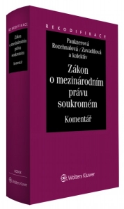 Zákon o mezinárodním právu soukromém - Komentář (Balíček - Tištěná kniha + E-kniha WK eReader)