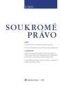 Soukromé právo (E-časopis)