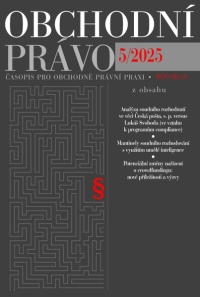 Obchodní právo (E-časopis)