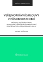 Veřejnoprávní smlouvy v působnosti obcí (Balíček - Tištěná kniha + E-kniha Smarteca + soubory ke stažení)