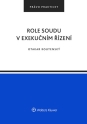Role soudu v exekučním řízení (E-kniha)