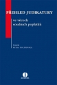 Přehled judikatury ve věcech soudních poplatků (E-kniha)