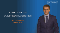 Výjimky ze zadávacího řízení